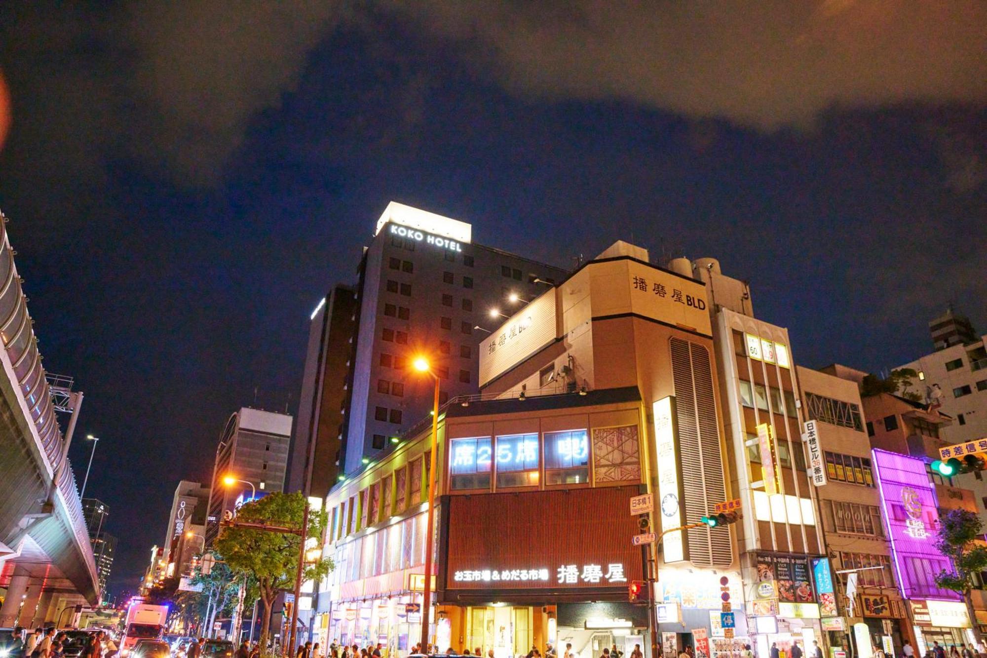 Koko Hotel Osaka Namba Sennichimae Exterior photo